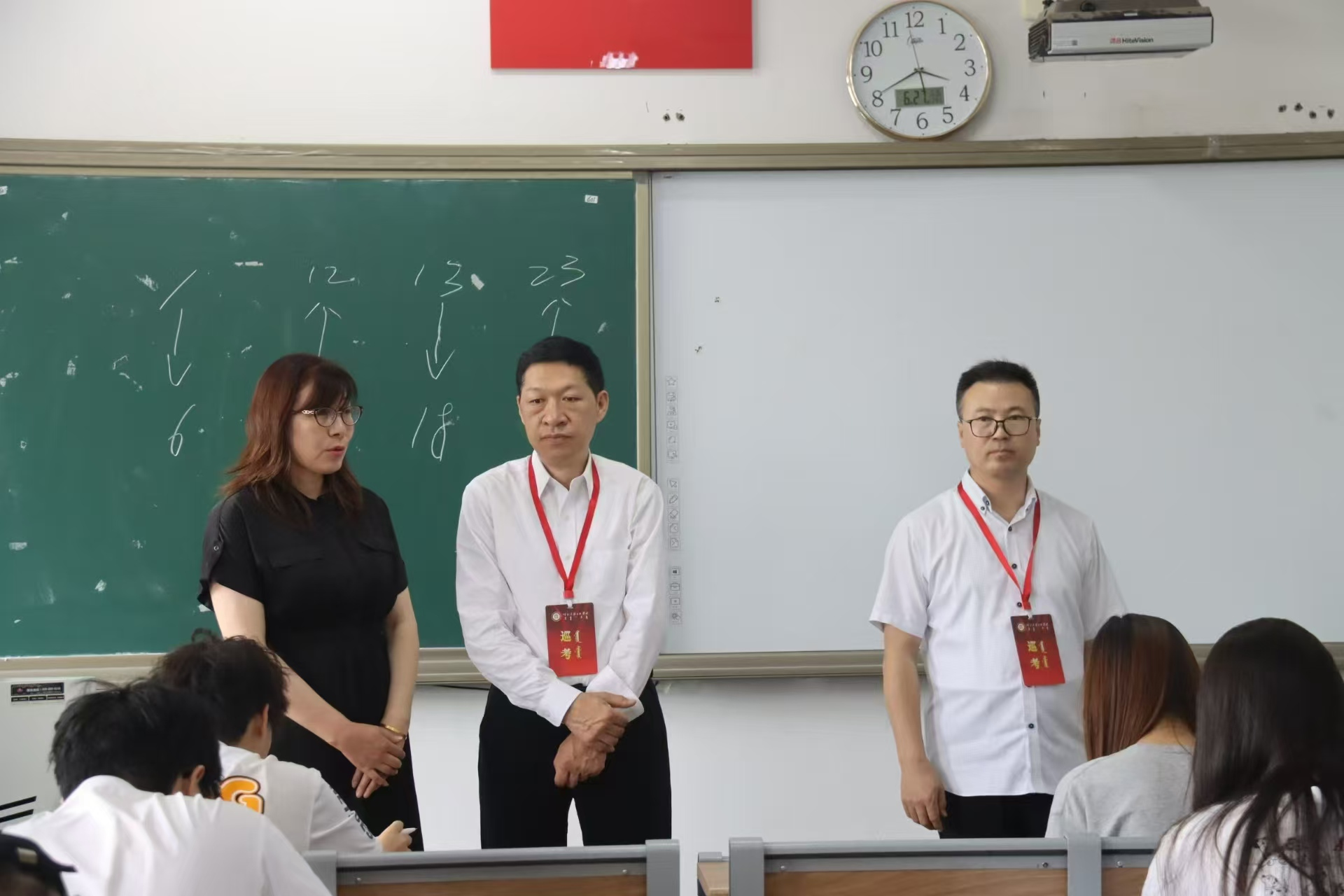 校領(lǐng)導(dǎo)深入考場開展期末考試巡考工作