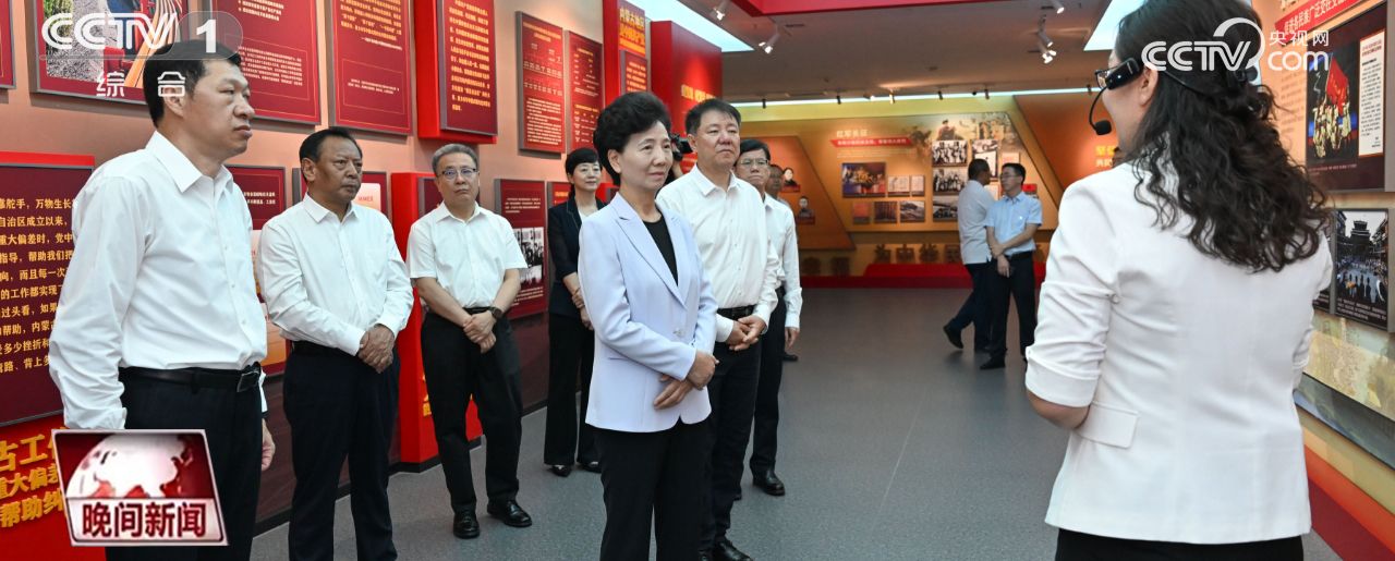 諶貽琴在內蒙古調研時強調 持續鑄牢中華民族共同體意識 推動退役軍人工作高質量發展