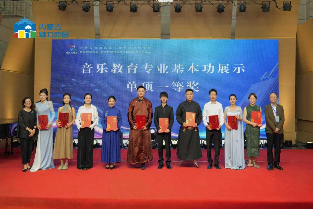喜報——我院師生在“全區第三屆普通高...