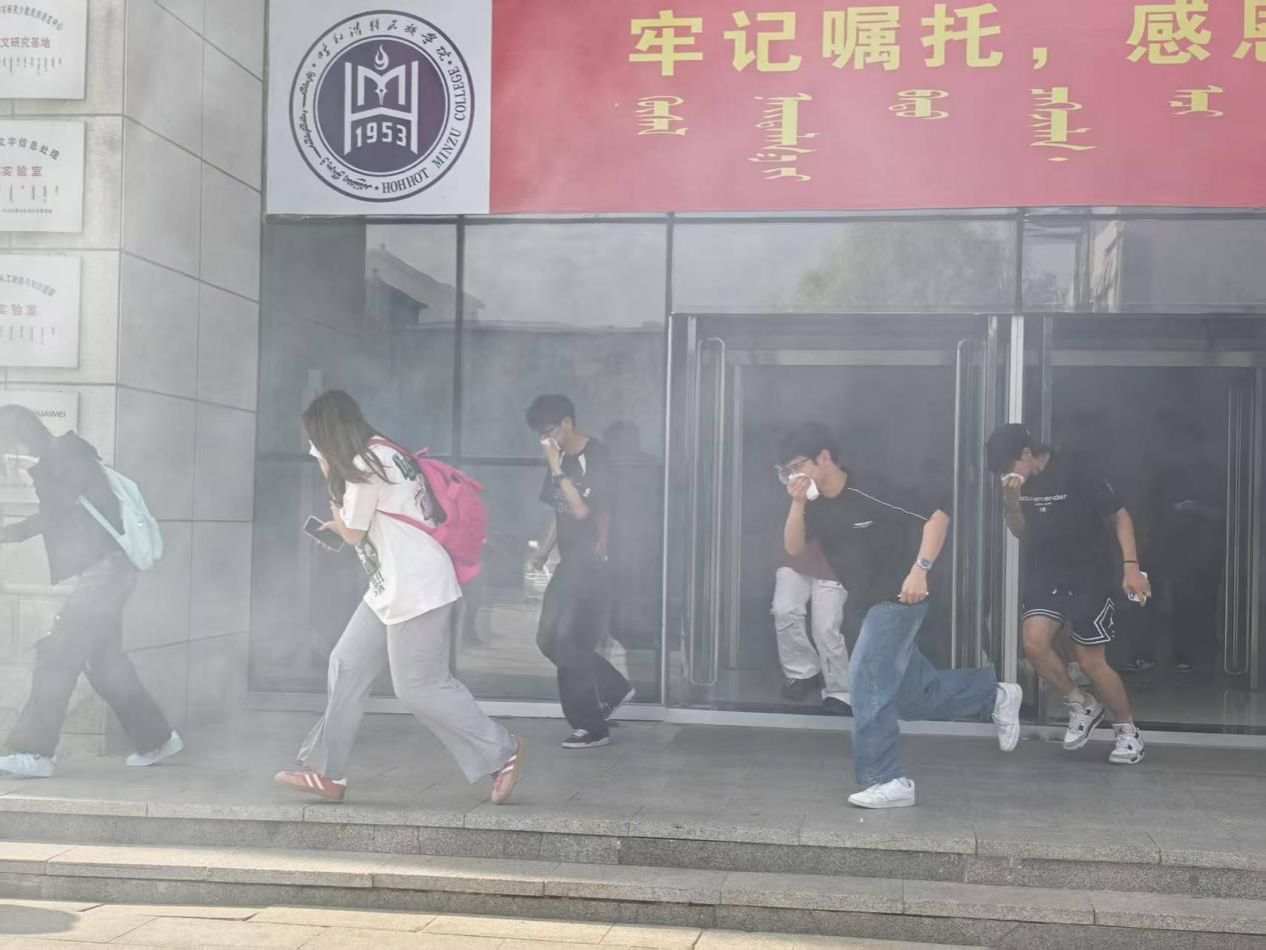 化學與環境工程學院聯合安全管理處和實驗室管理中心開展實驗室消防安全知識培訓及應急演練