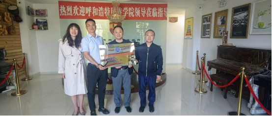深化校企合作，助力學子未來——音樂學院開展訪企拓崗促就業(yè)活動
